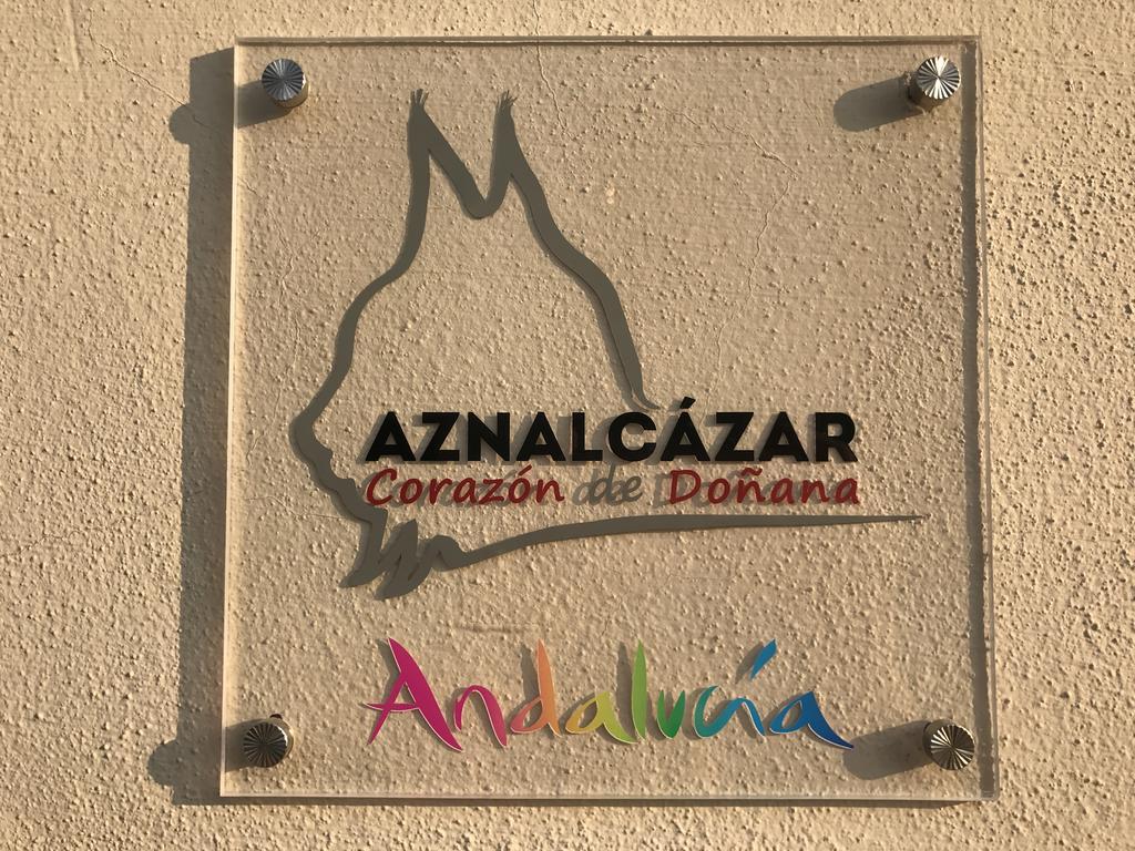 Aznalcázar Hotel Lince מראה חיצוני תמונה